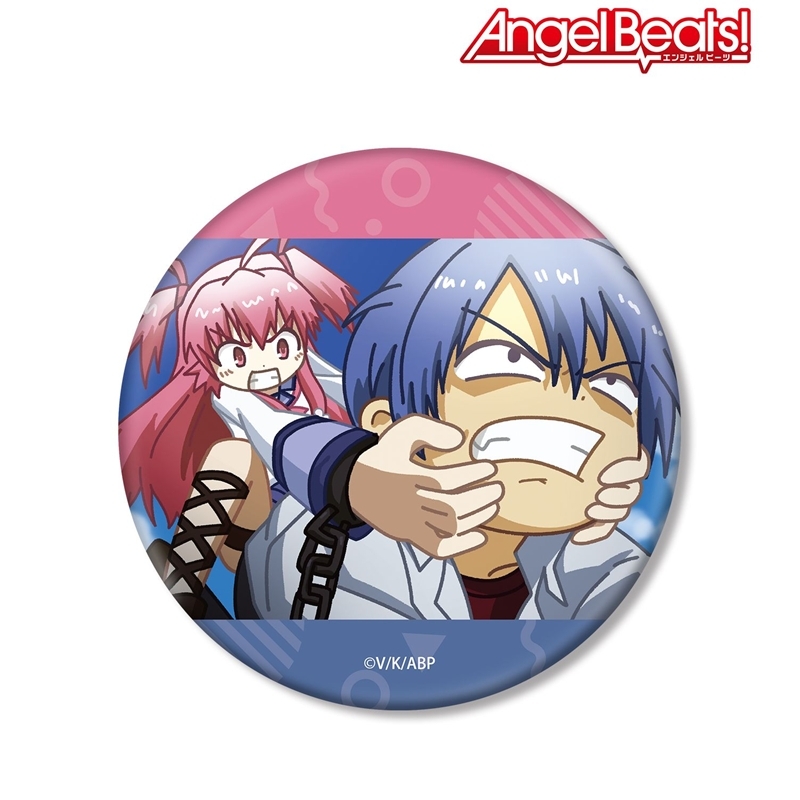 Angel Beats! 日向秀樹&ユイ ゆるコマ BIG缶バッジ 画像 2 | AniSmile