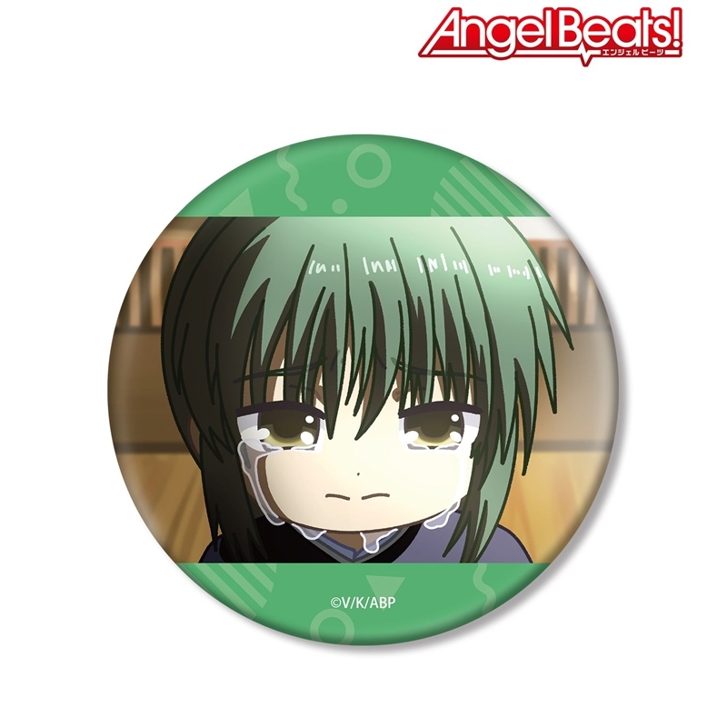 Angel Beats! 直井文人 ゆるコマ BIG缶バッジ 画像 2 | AniSmile
