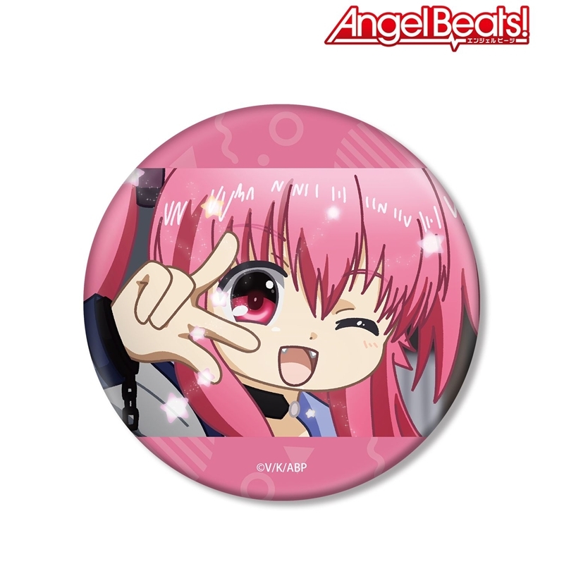 Angel Beats! ユイ ゆるコマ BIG缶バッジ 画像 2 | AniSmile