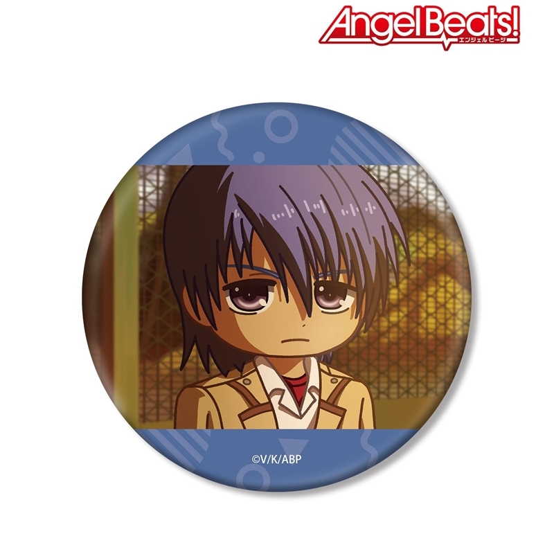 Angel Beats! 日向秀樹 ゆるコマ BIG缶バッジ 画像 2 | AniSmile