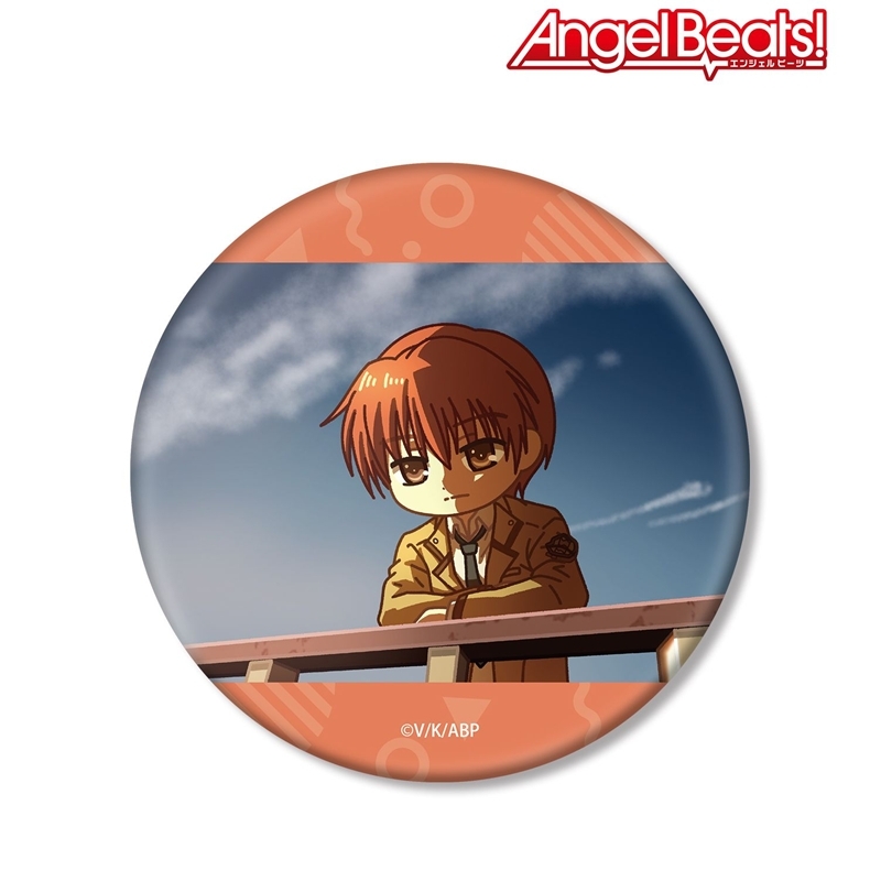 Angel Beats! 音無結弦 ゆるコマ BIG缶バッジ 画像 2 | AniSmile