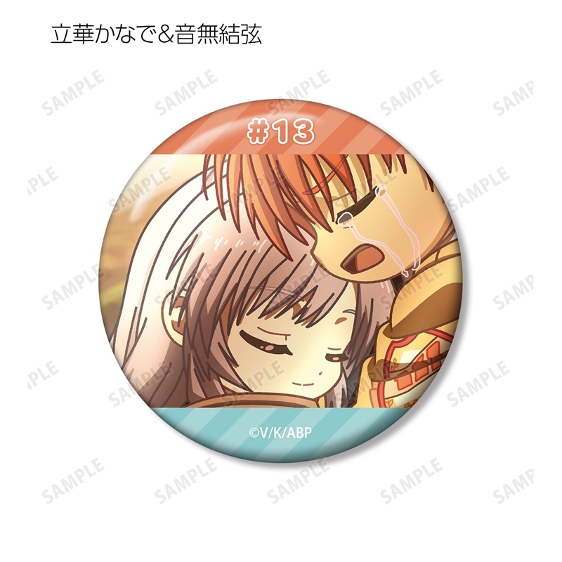 Angel Beats! トレーディング ゆるコマ 缶バッジ(単位/単品) 画像 2 | AniSmile