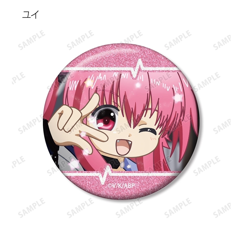 Angel Beats! トレーディング ゆるコマ グリッター缶バッジ(単位/単品) 画像 2 | AniSmile