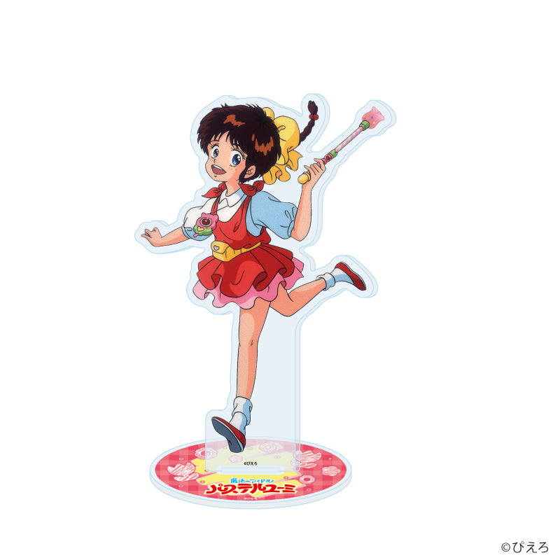 アクリルスタンド「魔法のアイドルパステルユーミ」01/花園ユーミ(公式イラスト) - 公式商品画像 | AniSmile