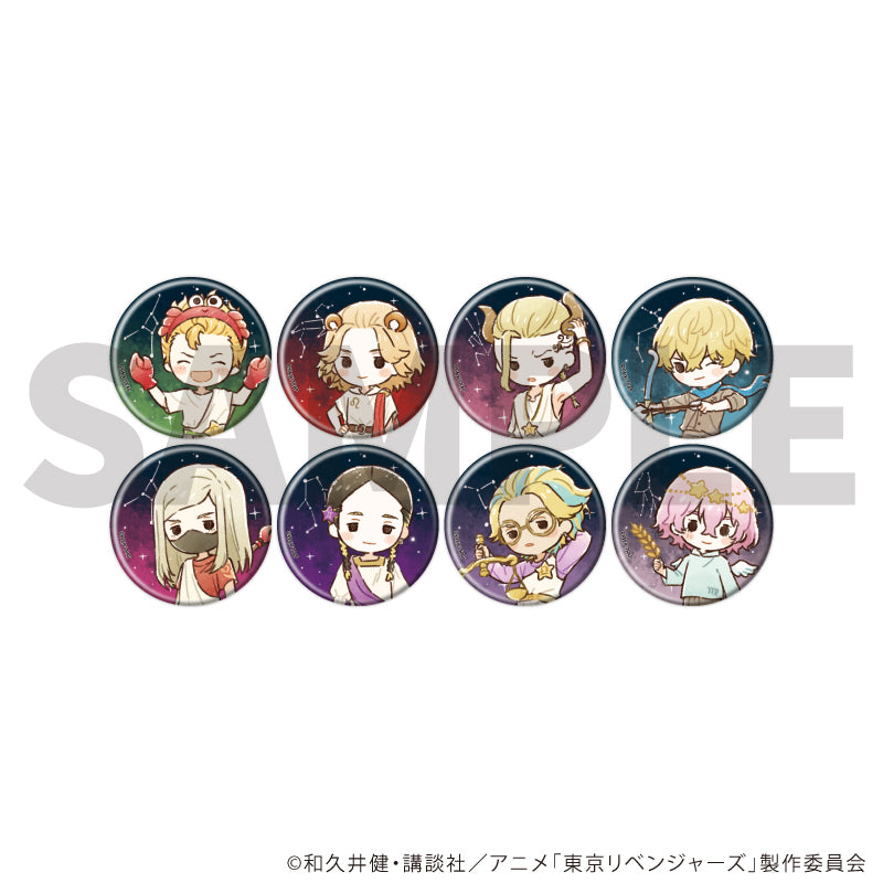 缶バッジ「TVアニメ『東京リベンジャーズ』」31/誕生星座ver. ブラインド(全8種)(グラフアートイラスト) - 公式商品画像 | AniSmile