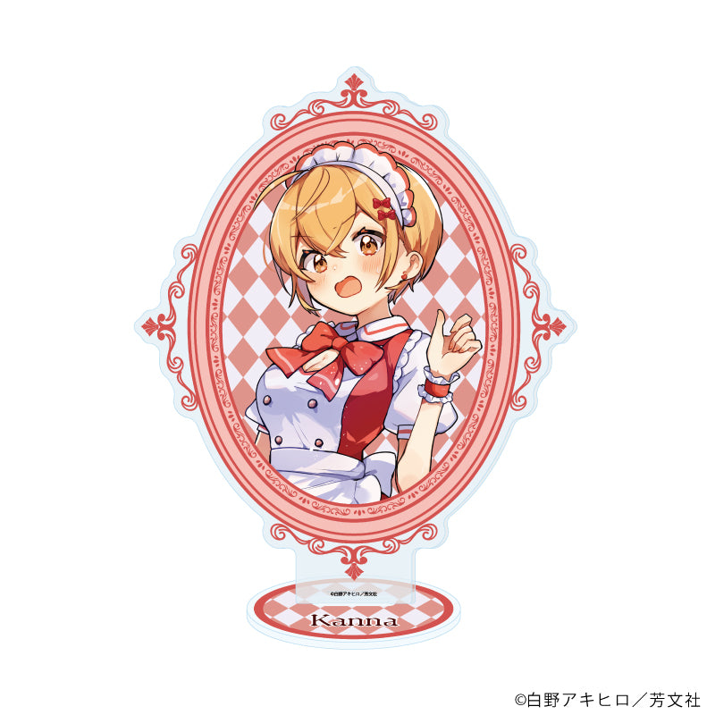 アクリルスタンド「しゅがー・みーつ・がーる!」03/佐藤 カンナ(公式イラスト) - 公式商品画像 | AniSmile