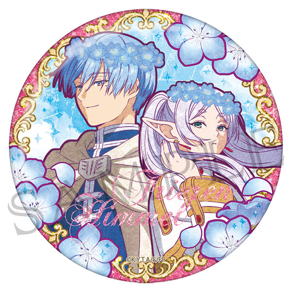 ヴィンテージシリーズ キラキラ缶バッジVol.2 フリーレン&ヒンメル【再販/上代・JAN改訂】 - 公式商品画像 | AniSmile