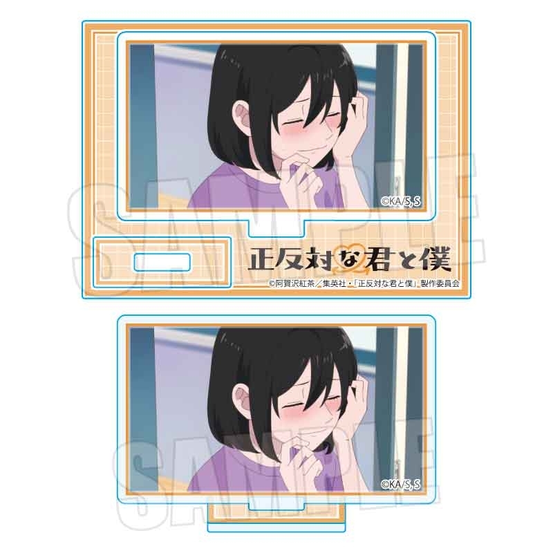 ミニスタンド TVアニメ『正反対な君と僕』/西 - 公式商品画像 | AniSmile