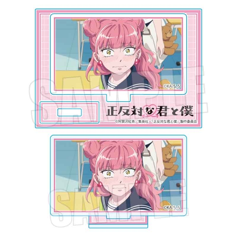 ミニスタンド TVアニメ『正反対な君と僕』/鈴木 - 公式商品画像 | AniSmile