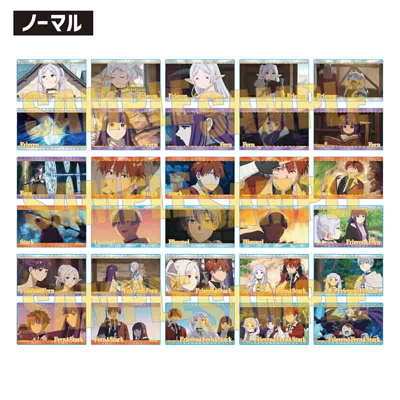 トレーディングクリアカード 葬送のフリーレン - 公式商品画像 | AniSmile