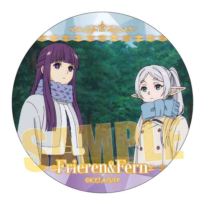 メモリーズ缶バッジ Part3 葬送のフリーレン/フリーレン&フェルン - 公式商品画像 | AniSmile