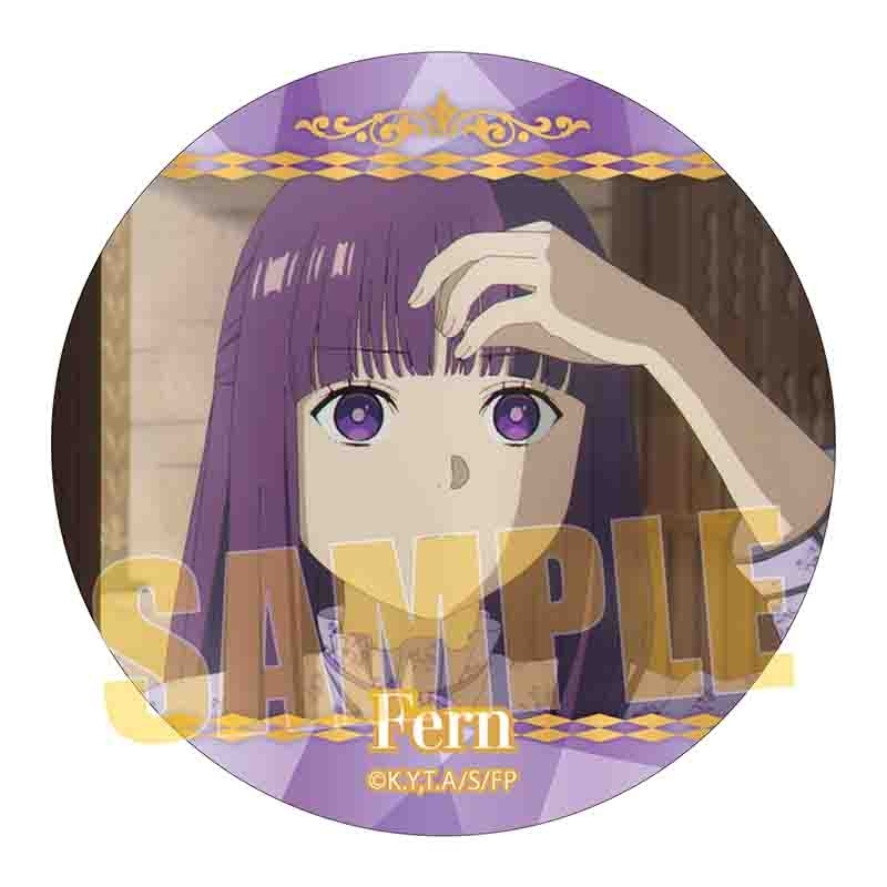 メモリーズ缶バッジ Part3 葬送のフリーレン/フェルン - 公式商品画像 | AniSmile