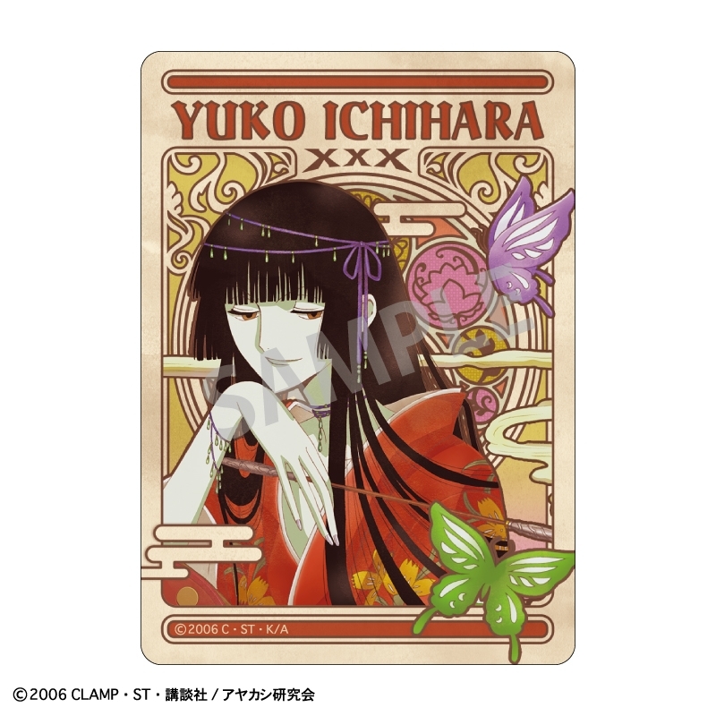 xxxHOLiC Picharm/カミアニTOUCH 画像 2 | AniSmile