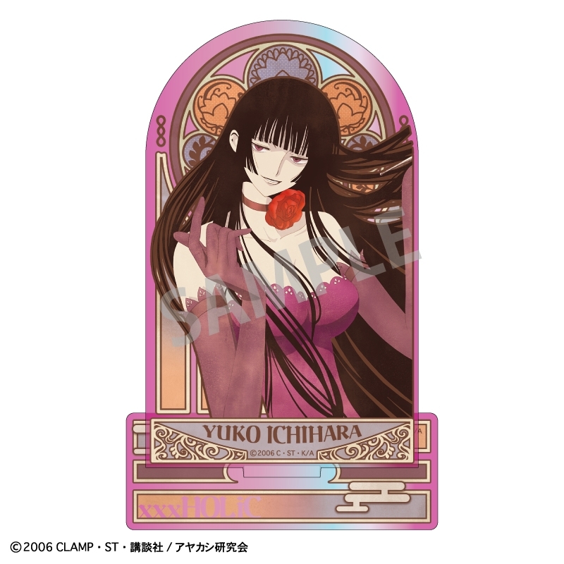 xxxHOLiC オーロラアクリルスタンド 壱原 侑子 A/カミアニTOUCH - 公式商品画像 | AniSmile