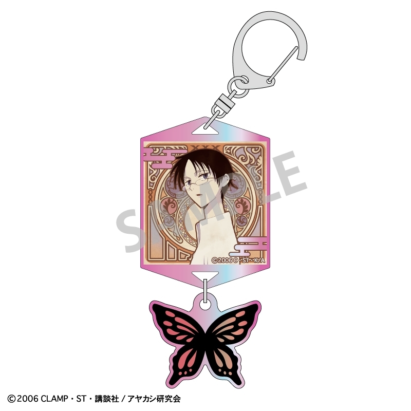 xxxHOLiC ダブルパーツオーロラアクリルキーホルダー 四月一日 君尋 A/カミアニTOUCH - 公式商品画像 | AniSmile