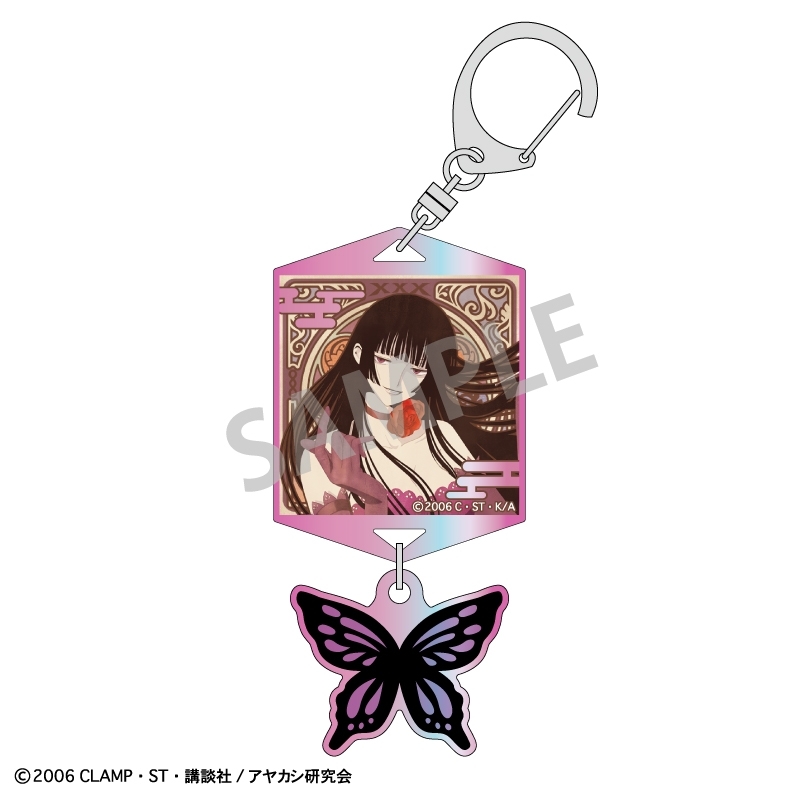 xxxHOLiC ダブルパーツオーロラアクリルキーホルダー 壱原 侑子 A/カミアニTOUCH - 公式商品画像 | AniSmile