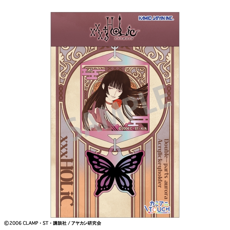 xxxHOLiC ダブルパーツオーロラアクリルキーホルダー 壱原 侑子 A/カミアニTOUCH 画像 2 | AniSmile