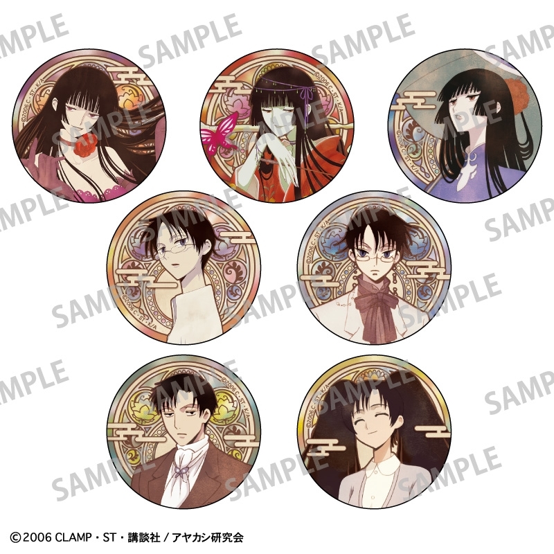 xxxHOLiC トレーディングオーロラ缶バッジ/カミアニTOUCH - 公式商品画像 | AniSmile