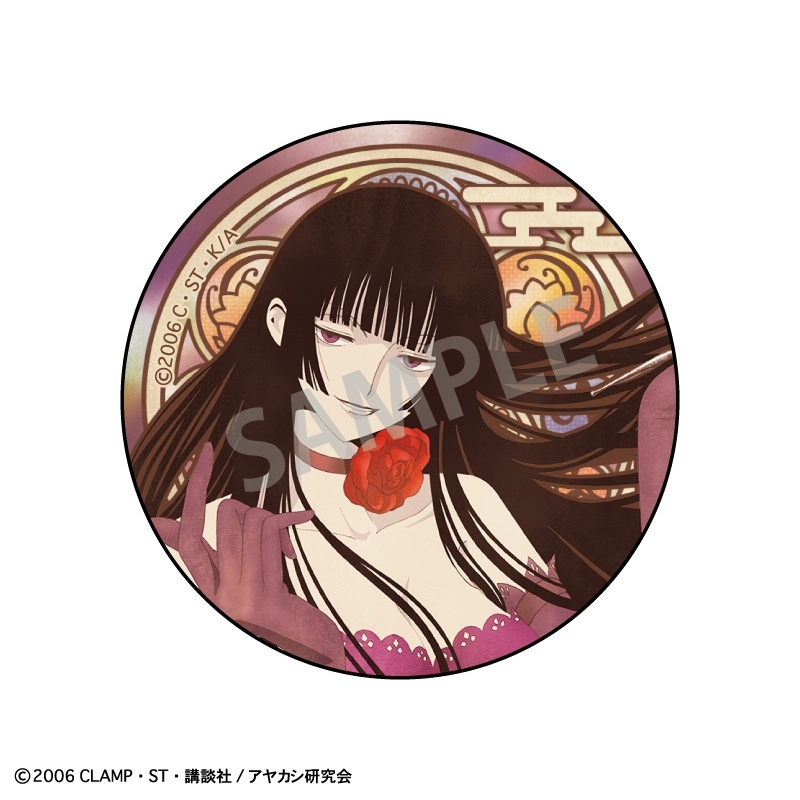 xxxHOLiC トレーディングオーロラ缶バッジ/カミアニTOUCH 画像 2 | AniSmile
