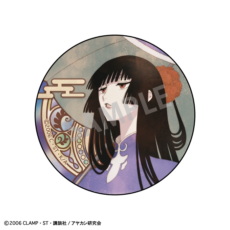 xxxHOLiC トレーディングオーロラ缶バッジ/カミアニTOUCH 画像 4 | AniSmile