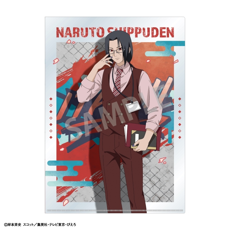 NARUTO-ナルト- 疾風伝 A4シングルクリアファイル うちはイタチ/学園 - 公式商品画像 | AniSmile