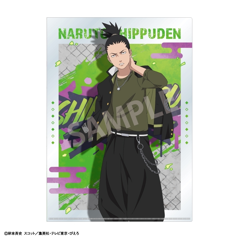NARUTO-ナルト- 疾風伝 A4シングルクリアファイル 奈良シカマル/学園 - 公式商品画像 | AniSmile