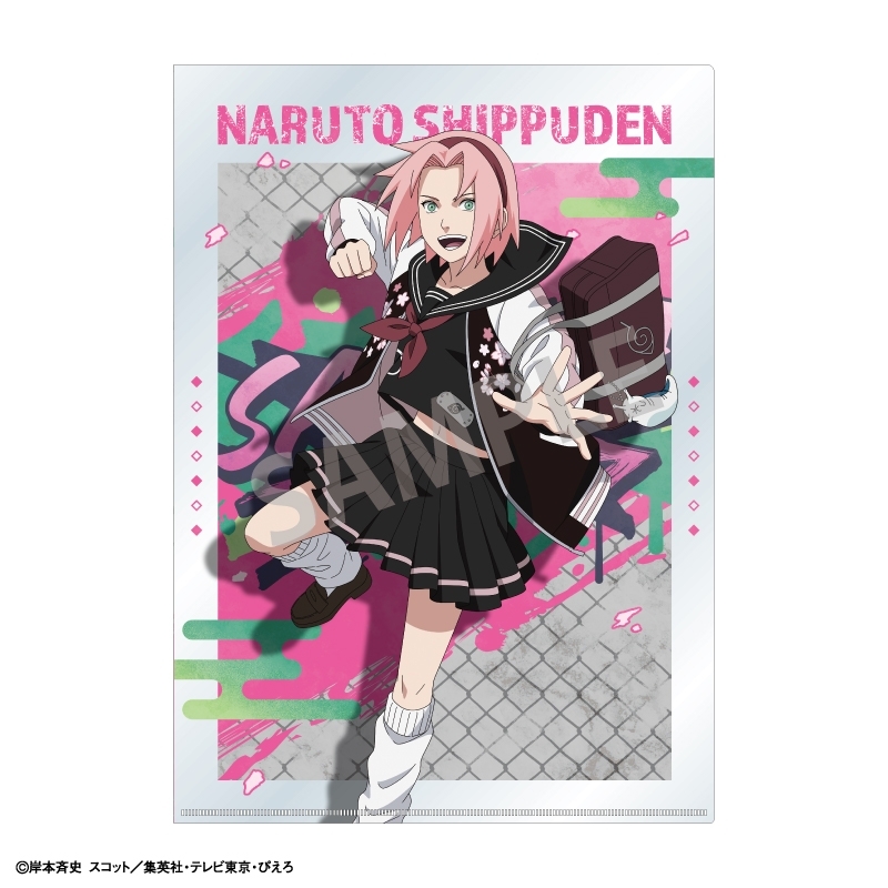 NARUTO-ナルト- 疾風伝 A4シングルクリアファイル 春野サクラ/学園 - 公式商品画像 | AniSmile