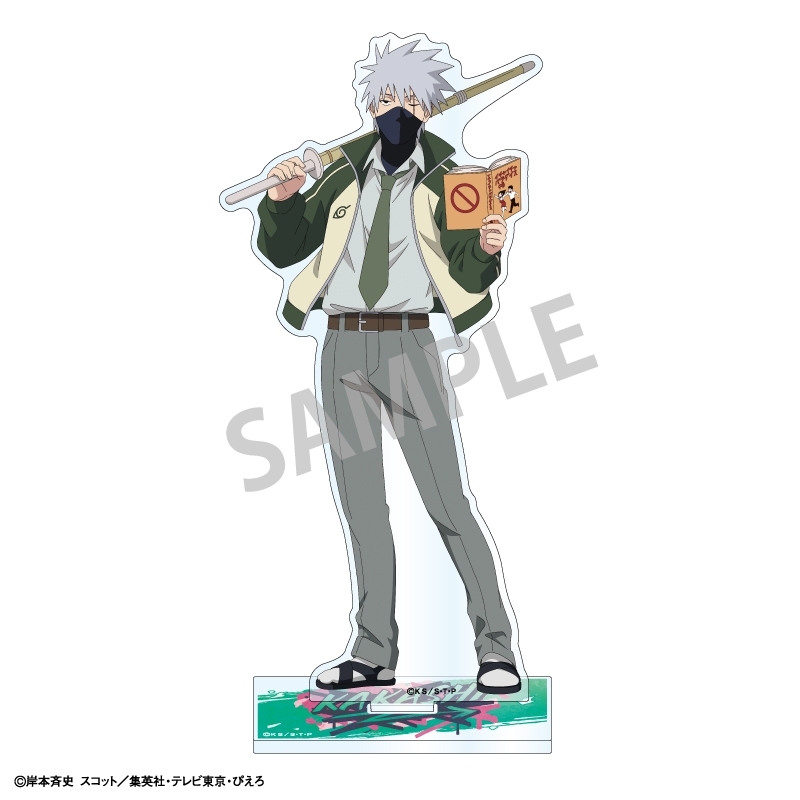 NARUTO-ナルト- 疾風伝 アクリルスタンド はたけカカシ/学園 - 公式商品画像 | AniSmile