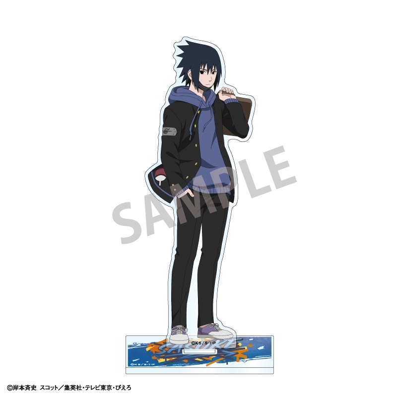 NARUTO-ナルト- 疾風伝 アクリルスタンド うちはサスケ/学園 - 公式商品画像 | AniSmile