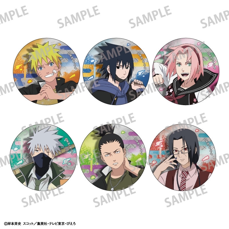 NARUTO-ナルト- 疾風伝 トレーディングメタル缶バッジ/学園 - 公式商品画像 | AniSmile