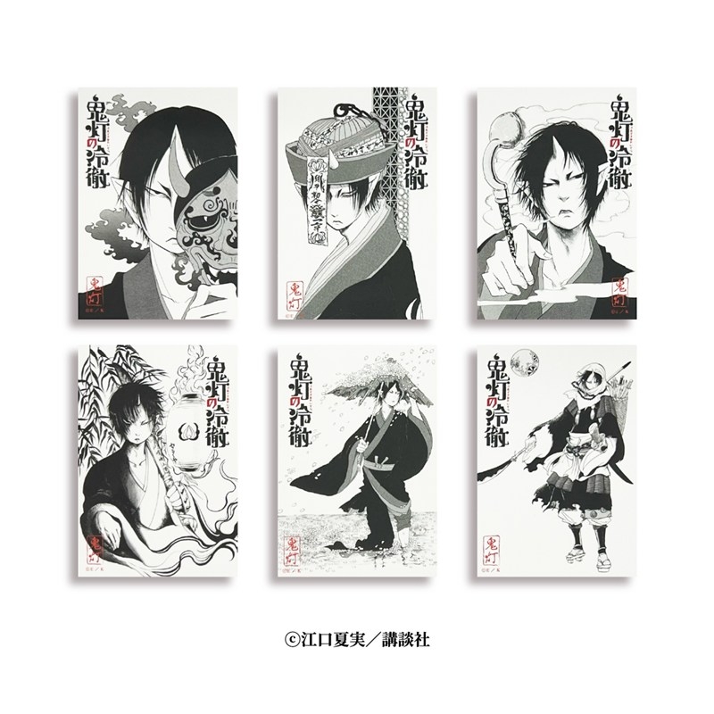 鬼灯の冷徹 和紙イラストカード - 公式商品画像 | AniSmile