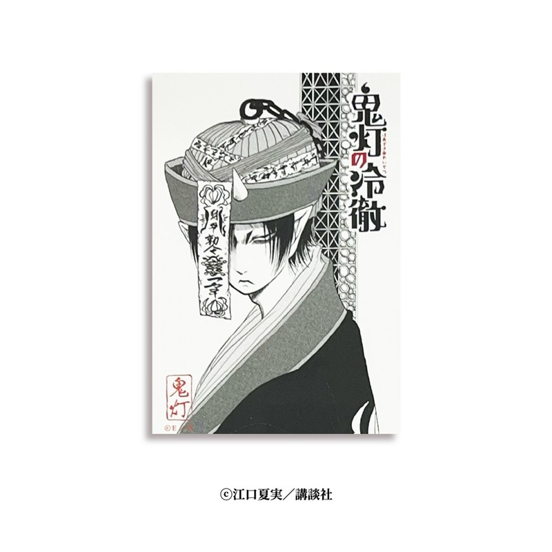 鬼灯の冷徹 和紙イラストカード 画像 3 | AniSmile