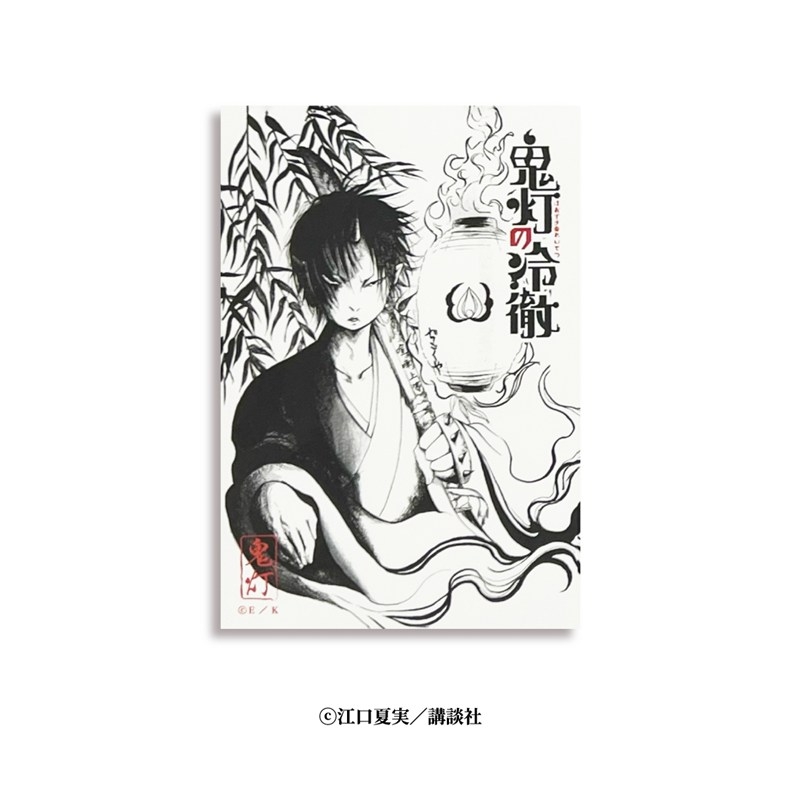 鬼灯の冷徹 和紙イラストカード 画像 5 | AniSmile