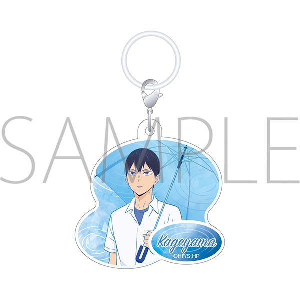 ハイキュー!! アンブレラマーカー/影山飛雄 雨上がりの帰り道 - 公式商品画像 | AniSmile