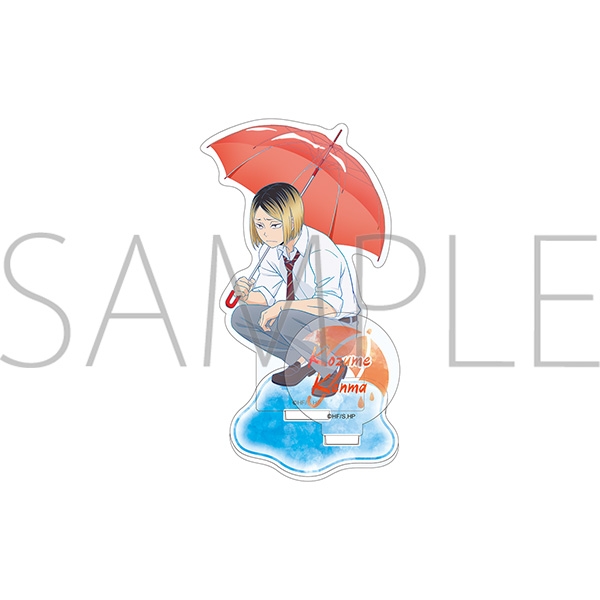 ハイキュー!! アクリルスタンド/孤爪研磨 雨上がりの帰り道 - 公式商品画像 | AniSmile