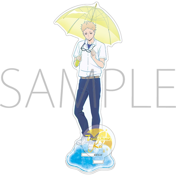 ハイキュー!! アクリルスタンド/月島 蛍 雨上がりの帰り道 - 公式商品画像 | AniSmile