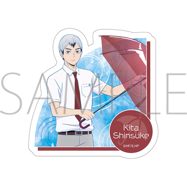 ハイキュー!! ステッカー/北 信介 雨上がりの帰り道 - 公式商品画像 | AniSmile