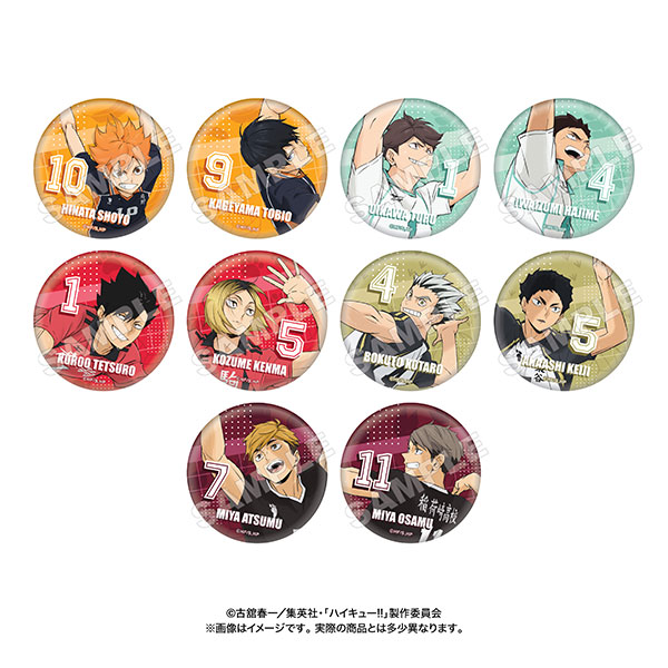 SCMメタリックカンバッジ<10>ハイキュー! - 公式商品画像 | AniSmile