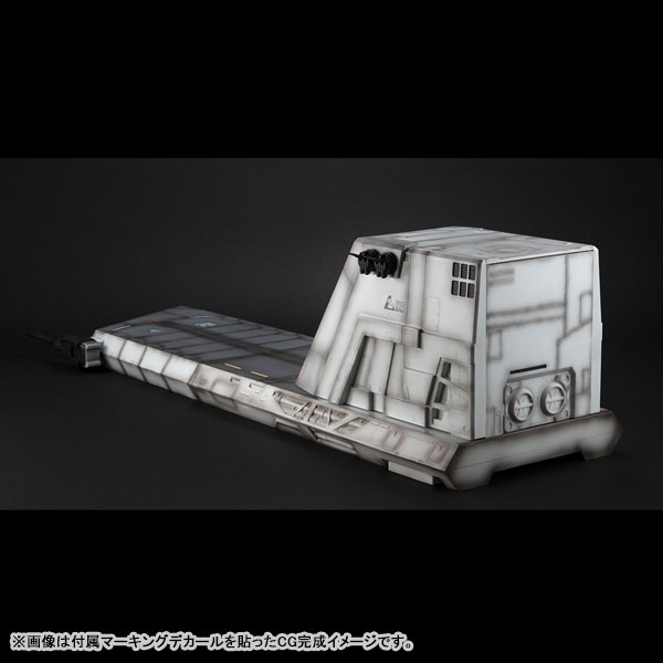 Realistic Model Series 機動戦士ガンダムUC 1/144 HG用 ネェル・アーガマ カタパルトデッキ(UC ver.) Image 2 | AniSmile