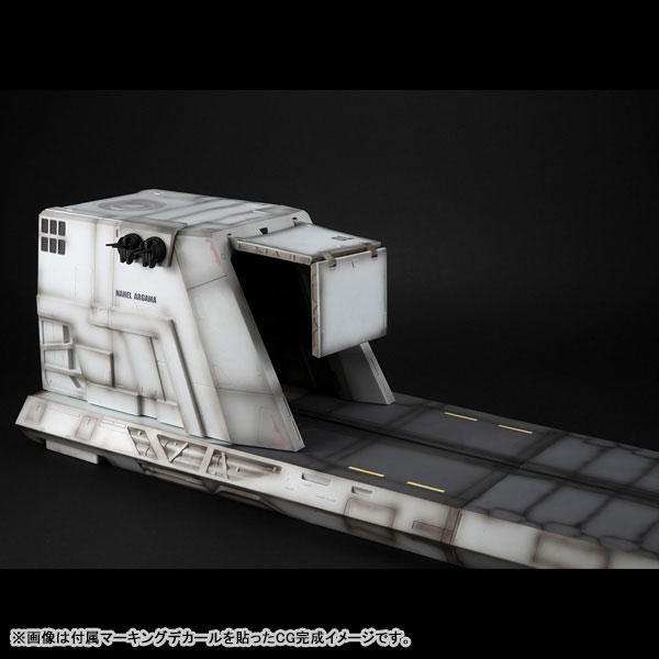 Realistic Model Series 機動戦士ガンダムUC 1/144 HG用 ネェル・アーガマ カタパルトデッキ(UC ver.) Image 4 | AniSmile