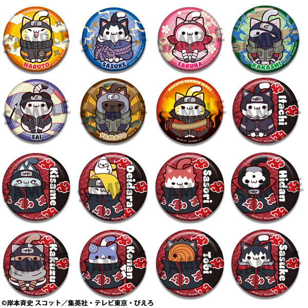 MEGA CAT PROJECT NARUTO-ナルト- 疾風伝 ニャルト! 缶バッジコレクション 2 - 公式商品画像 | AniSmile