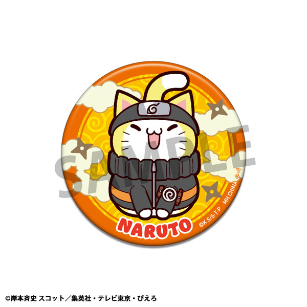 MEGA CAT PROJECT NARUTO-ナルト- 疾風伝 ニャルト! 缶バッジコレクション 2 画像 2 | AniSmile