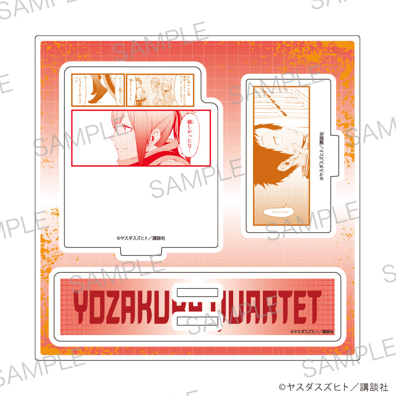 アクリルスタンドプレート「夜桜四重奏 ~ヨザクラカルテット~」03/パターンC(公式イラスト) - 公式商品画像 | AniSmile
