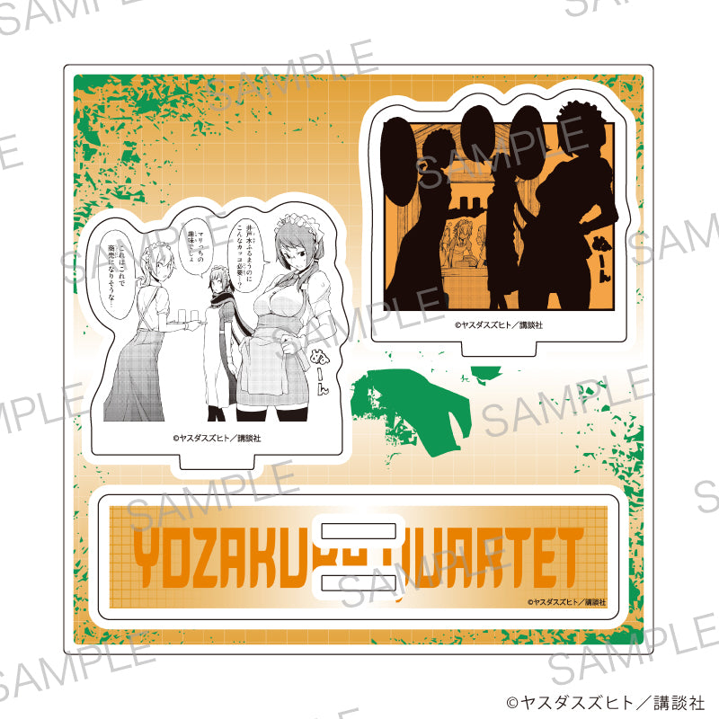 アクリルスタンドプレート「夜桜四重奏 ~ヨザクラカルテット~」02/パターンB(公式イラスト) - 公式商品画像 | AniSmile