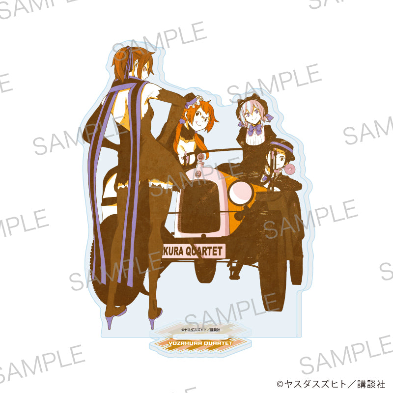 アクリルスタンド「夜桜四重奏 ~ヨザクラカルテット~」10/パターンC(公式イラスト) - 公式商品画像 | AniSmile