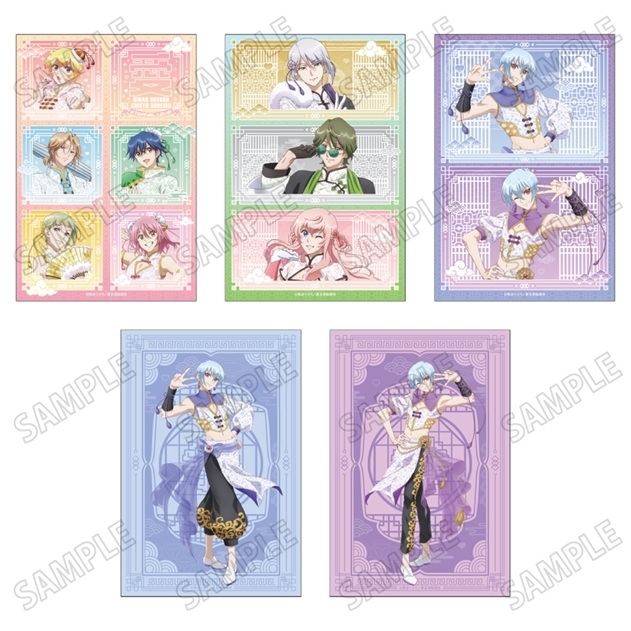 劇場版「美男高校地球防衛部ETERNAL LOVE!」 イラストカードセット - 公式商品画像 | AniSmile