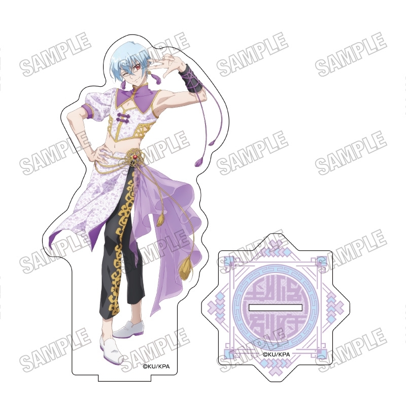 劇場版「美男高校地球防衛部ETERNAL LOVE!」 描き下ろしBIGアクリルスタンド⑩別府 日彦 - 公式商品画像 | AniSmile
