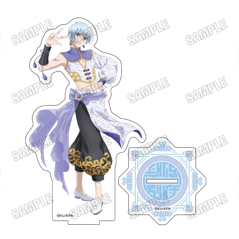 劇場版「美男高校地球防衛部ETERNAL LOVE!」 描き下ろしBIGアクリルスタンド⑨別府 月彦 - 公式商品画像 | AniSmile
