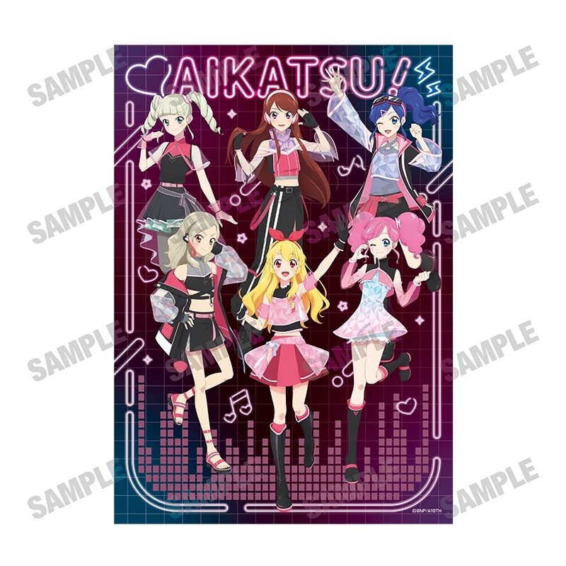 アイカツ! 描き下ろし布ポスター【サイバーミュージックver.】 - 公式商品画像 | AniSmile