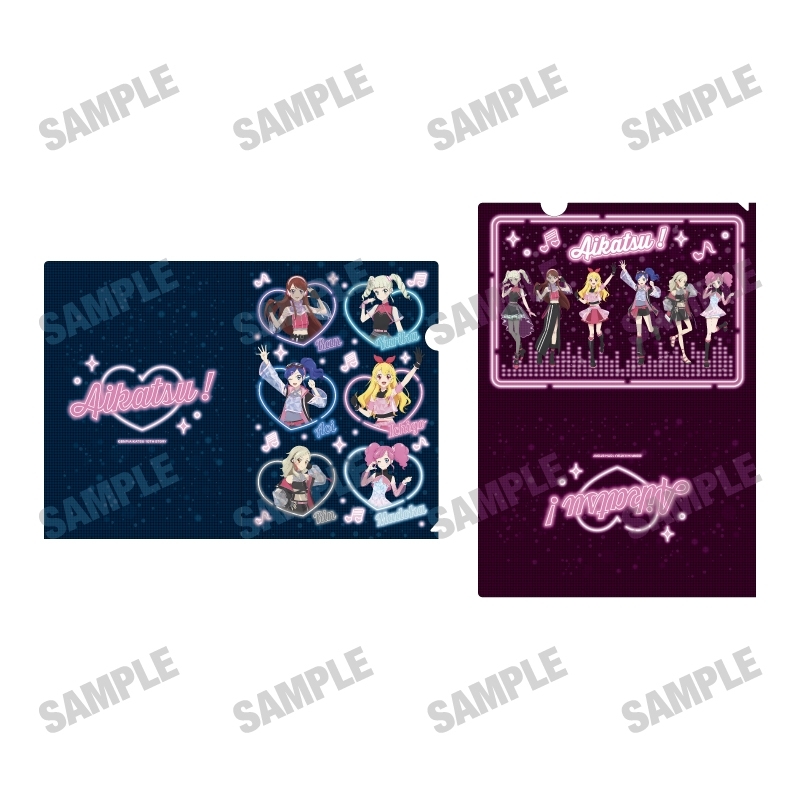 アイカツ! 描き下ろしクリアファイルセット【サイバーミュージックver.】 - 公式商品画像 | AniSmile